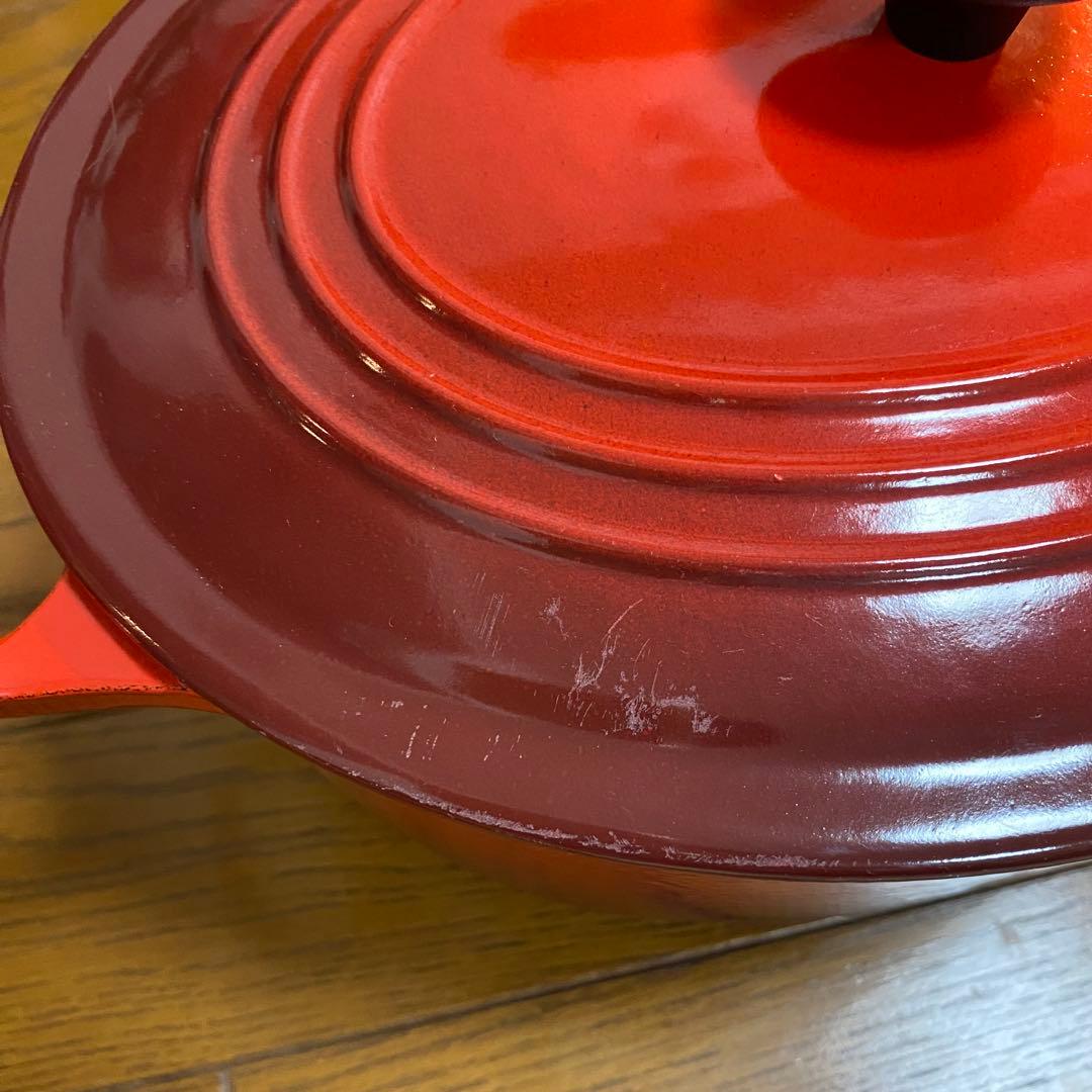 LE CREUSET ルクルーゼ　ココットオーバル　25cm レッド