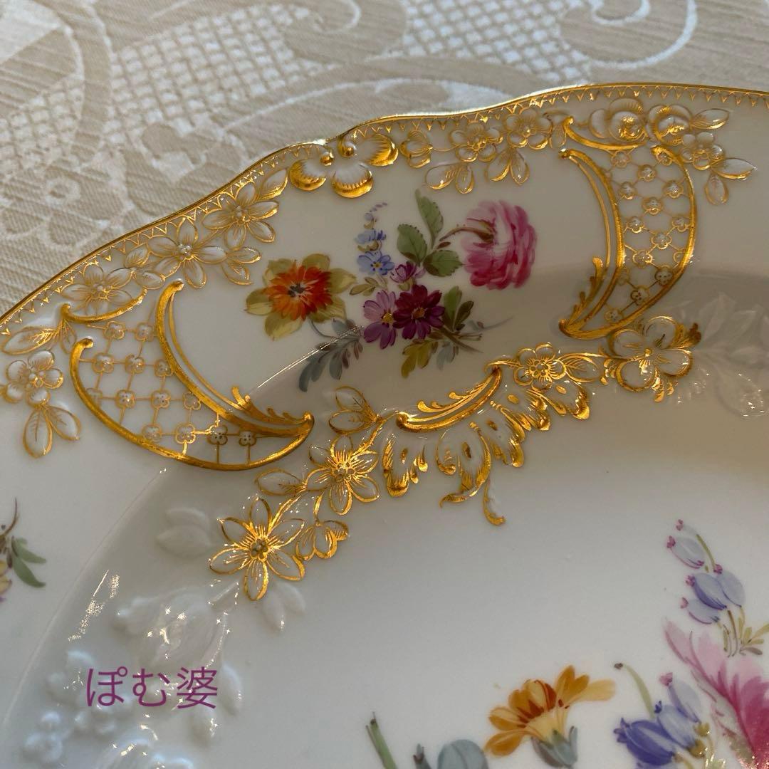 【古マイセン】金彩 花絵皿「ノイマルセイユ／フラワーブーケと昆虫」2枚