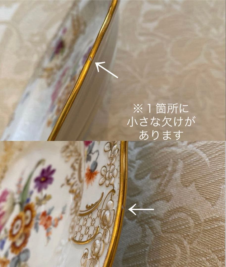 【古マイセン】金彩 花絵皿「ノイマルセイユ／フラワーブーケと昆虫」2枚