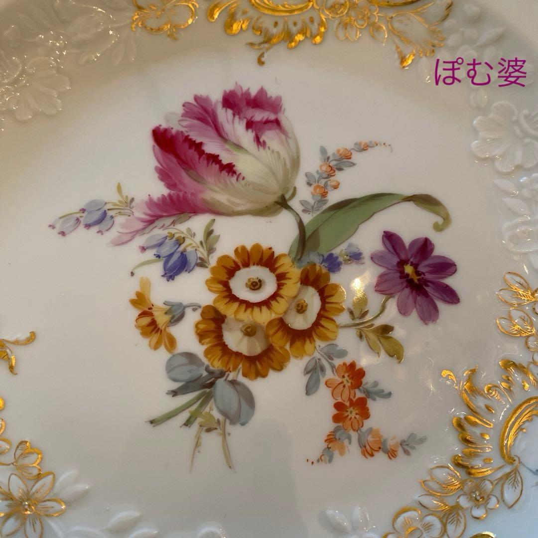 【古マイセン】金彩 花絵皿「ノイマルセイユ／フラワーブーケと昆虫」2枚