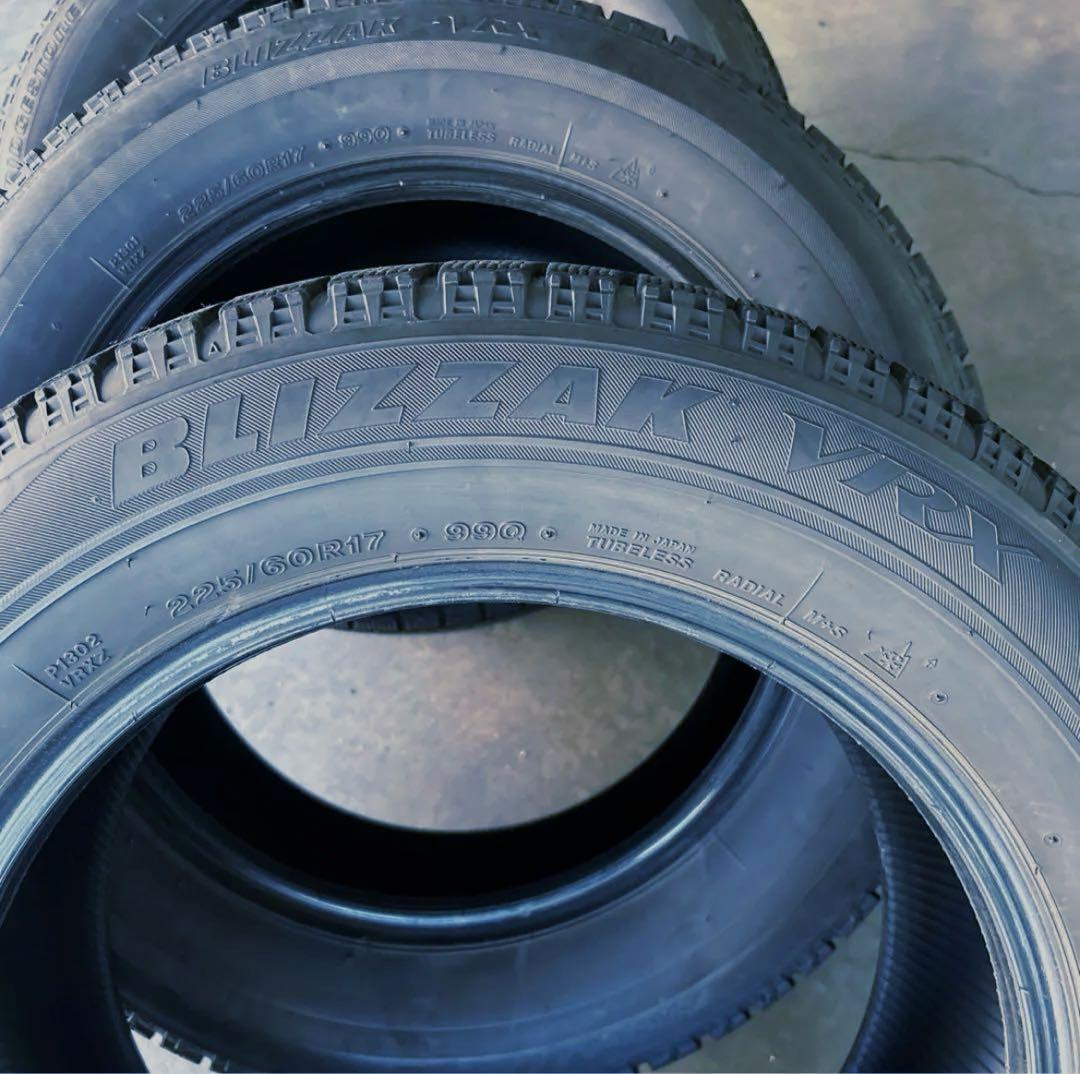 あゆさん専用　ブリザック　VRX 225/60/17スタッドレスタイヤ　2本