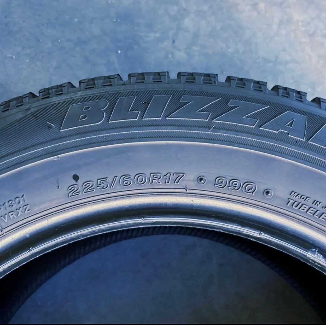 あゆさん専用　ブリザック　VRX 225/60/17スタッドレスタイヤ　2本
