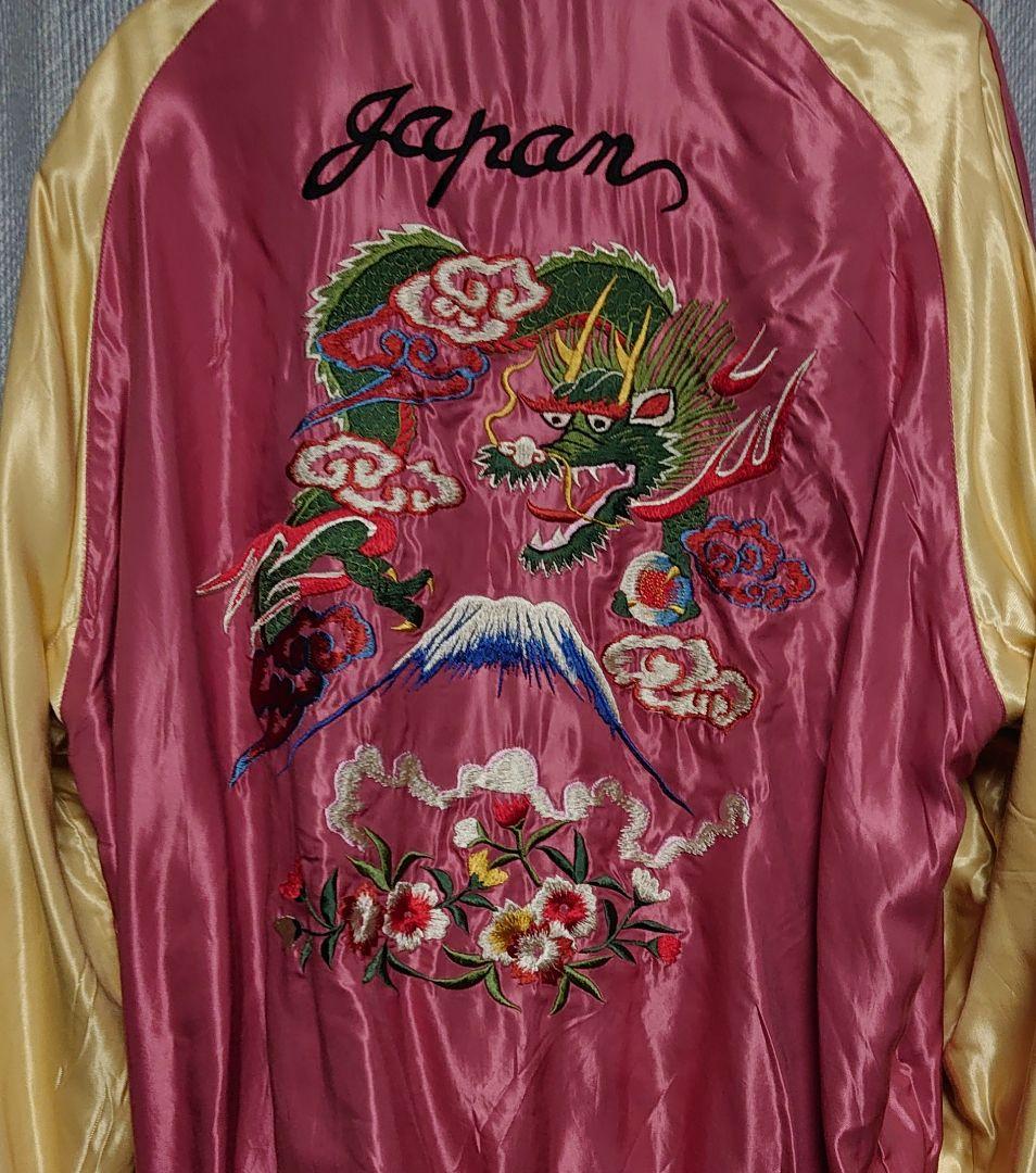 テーラー東洋 スカジャン