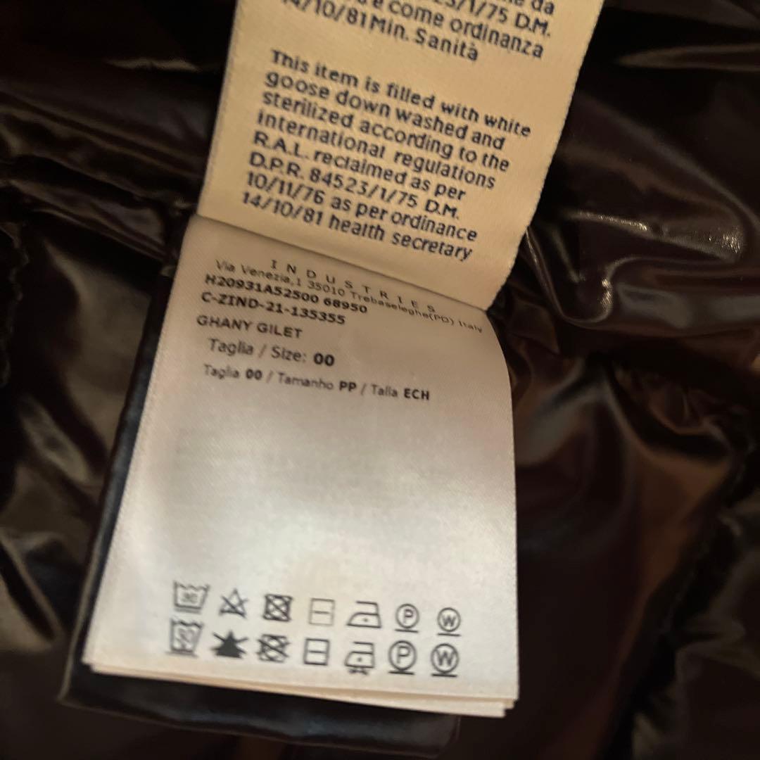 モンクレール　GHANY GILET サイズ00 ベスト