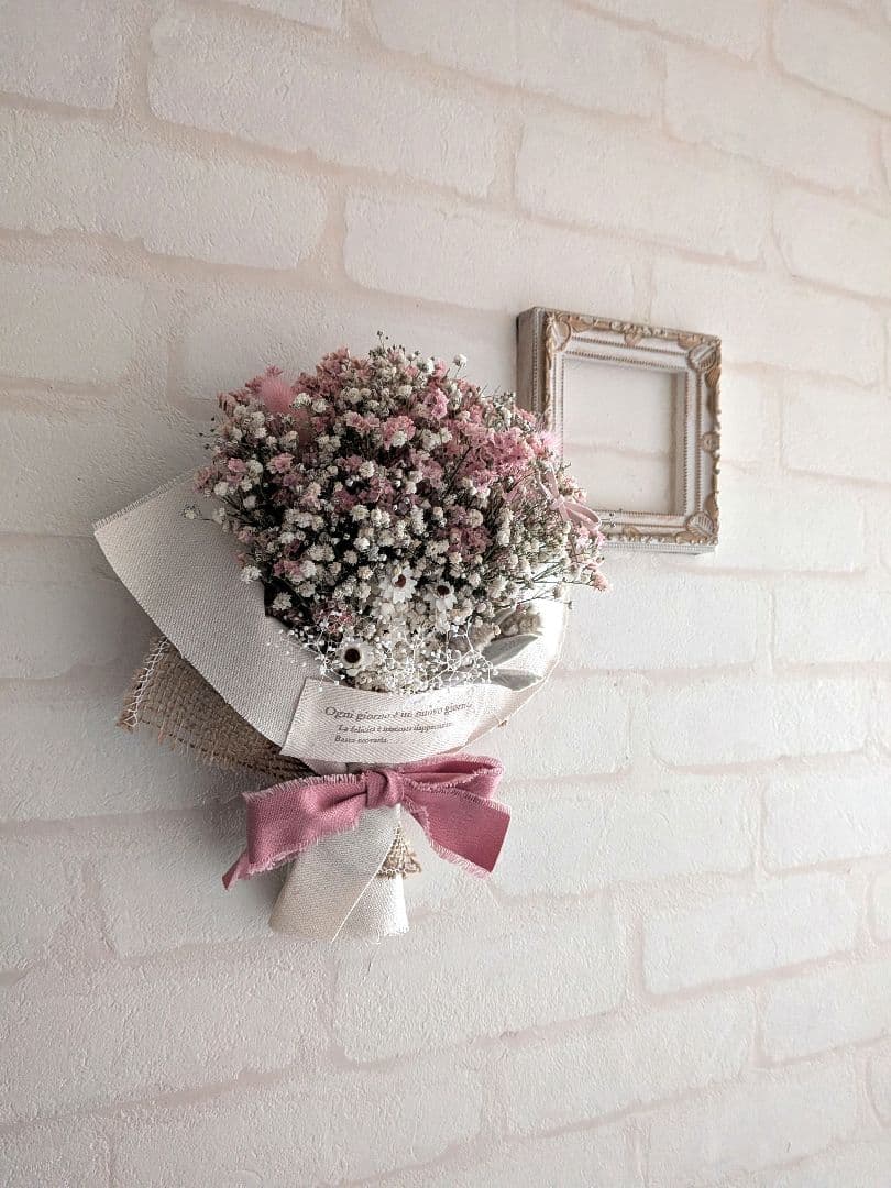 おまとめ買い大歓迎♡様