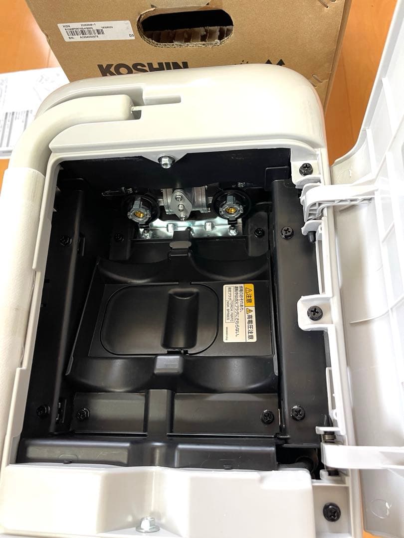 工進 カセットガス式 インバーター 発電機 GV-9ig