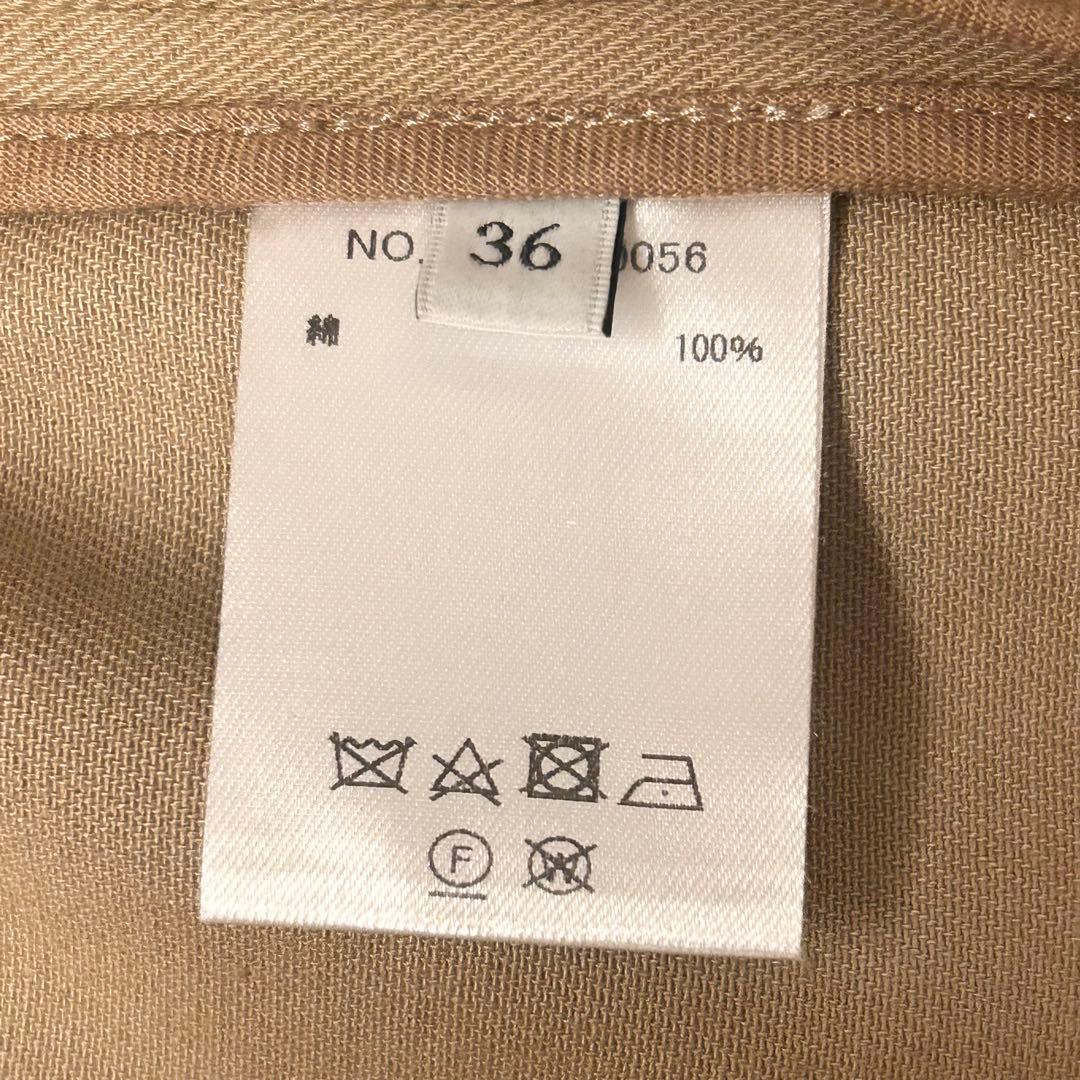 【本日限定❣️完売モデル】ebure コットンオーバーサイズトレンチコート36