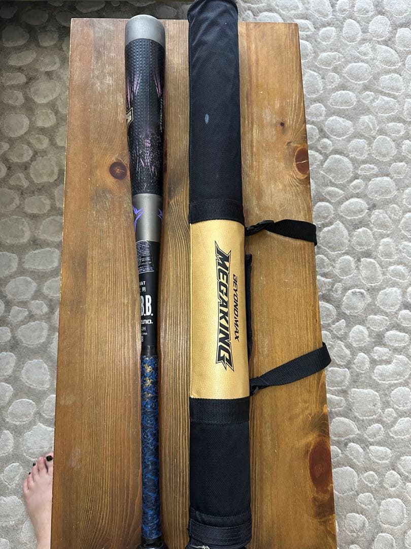 MIZUNO BEYOND MAX メガキング2 軟式用バット