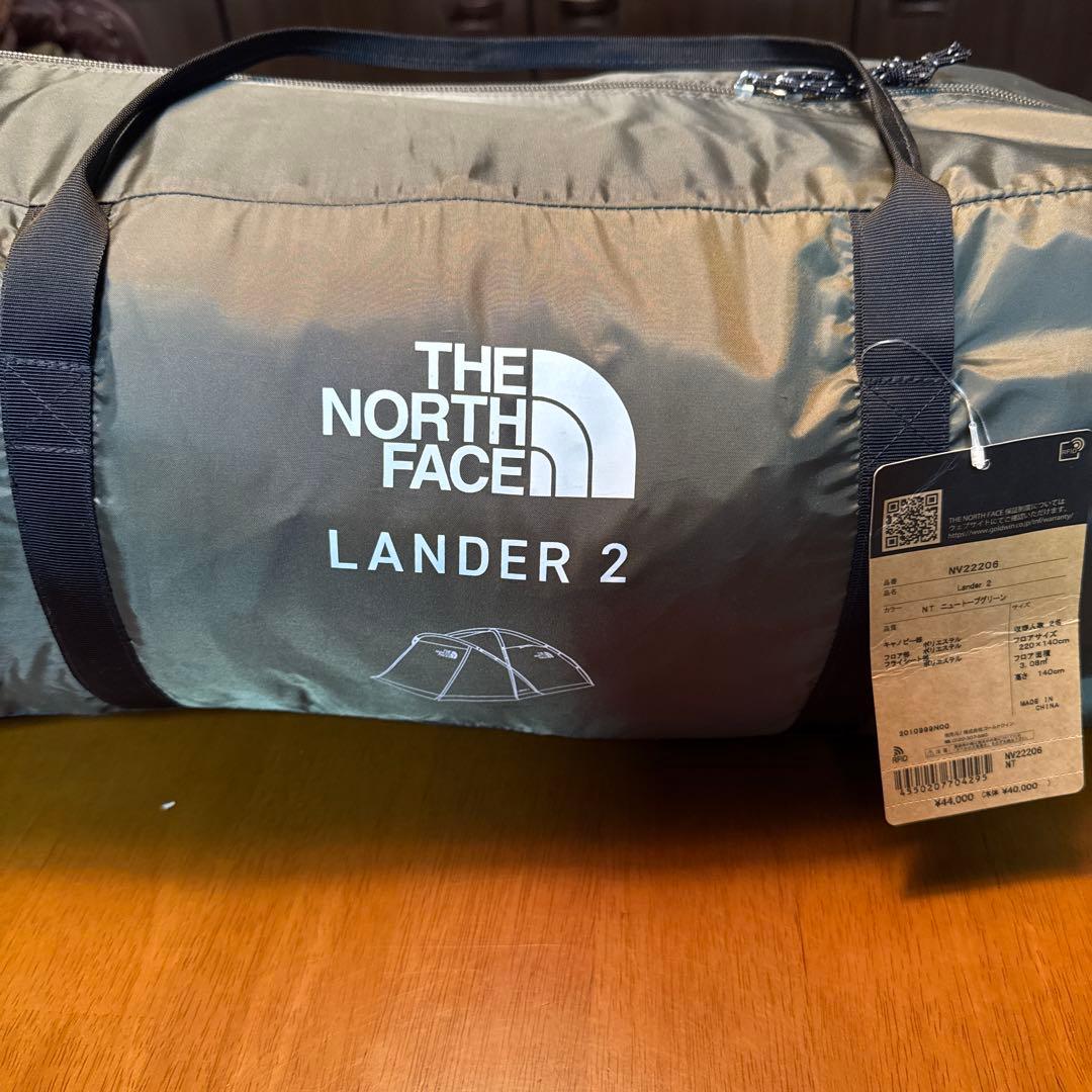 ジャンク品　ノースフェイス　ランダー2