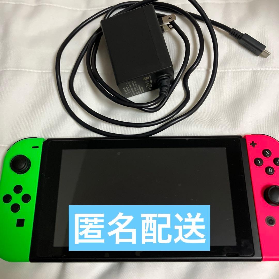 Switch本体　スプラトゥーン2仕様　HDMIケーブルなし