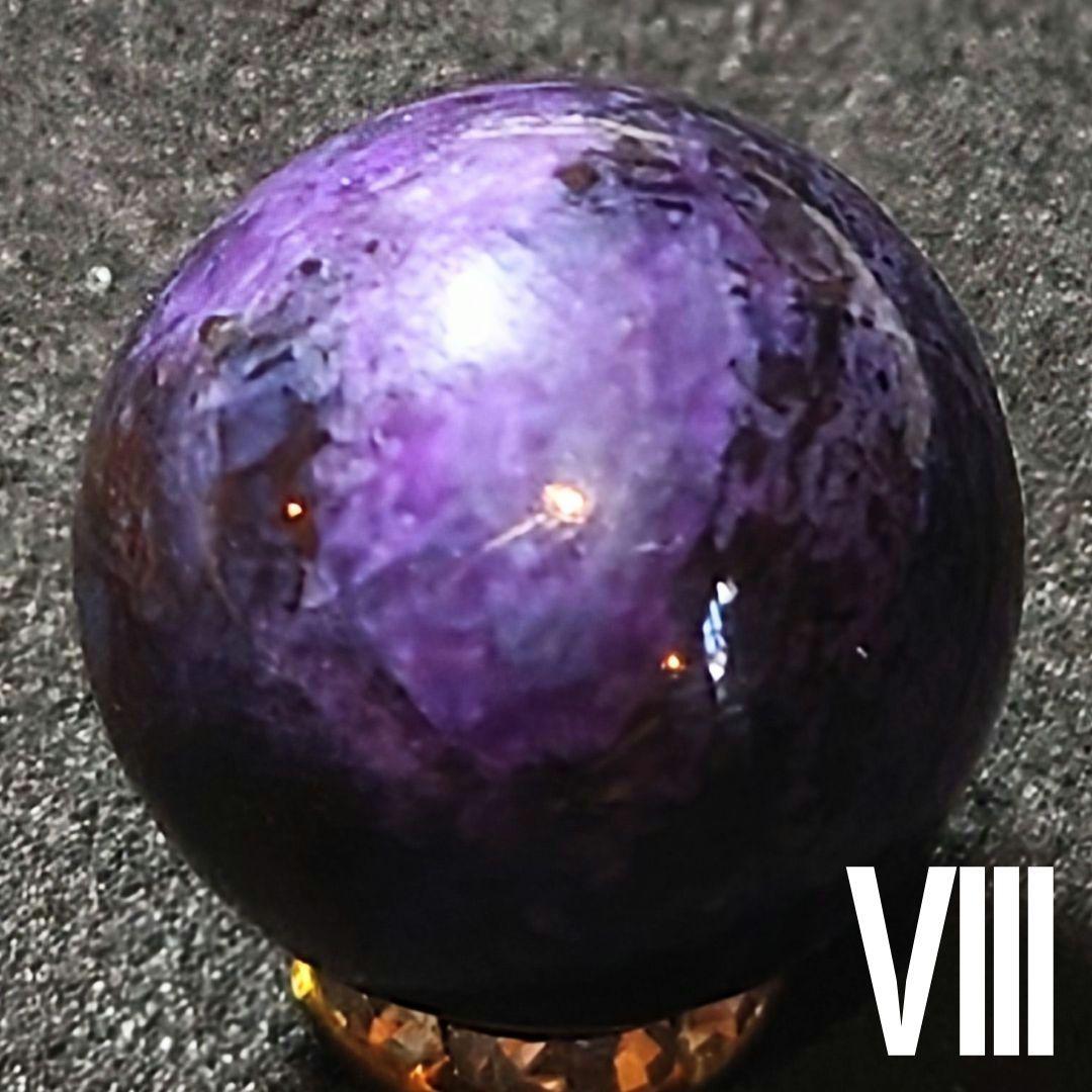 ★リッチマーブルスギライト 14ミリ珠 ビーズⅧ(SA+)