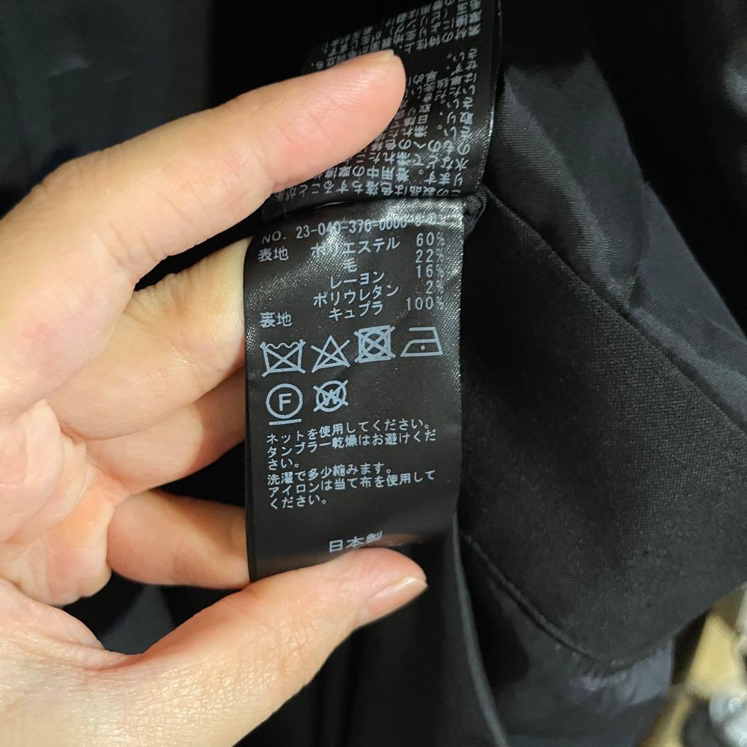 journal standard L'essage TWトロベストオールインワン