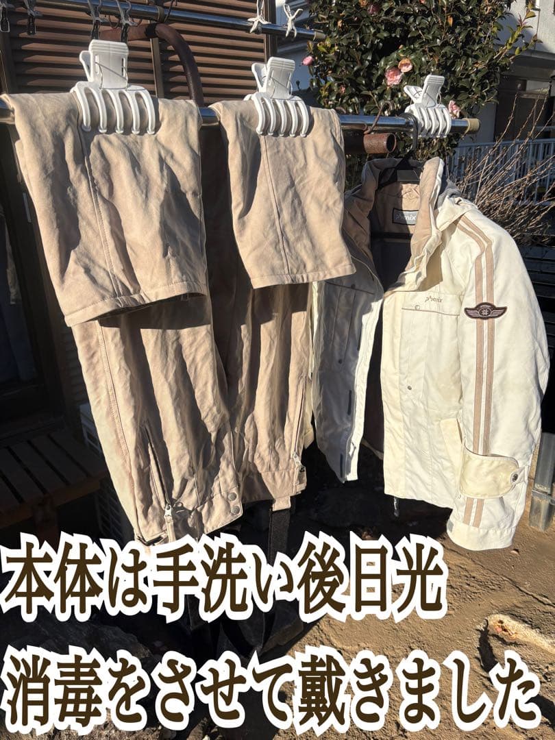 【送料無料】phenix フェニックス　スキーウェア　Lサイズ　上下セット