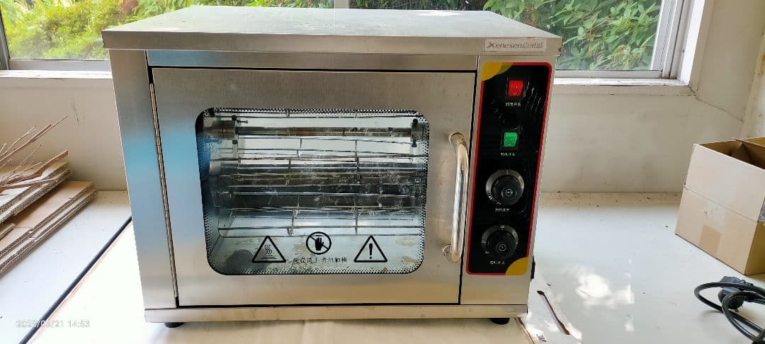 ステンレス　電気式焼き物ヒーター　調理用