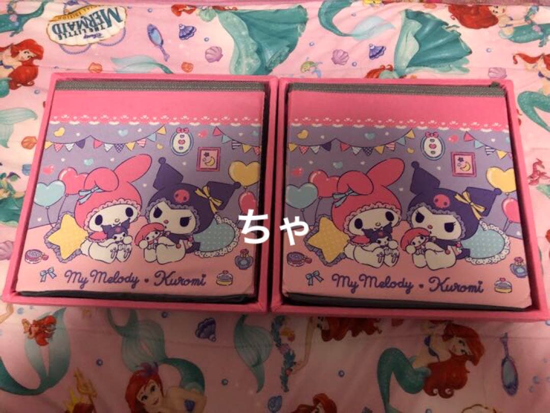 sanrio サンリオ クロミ マイメロディ 収納スツール ピンク 2個セット