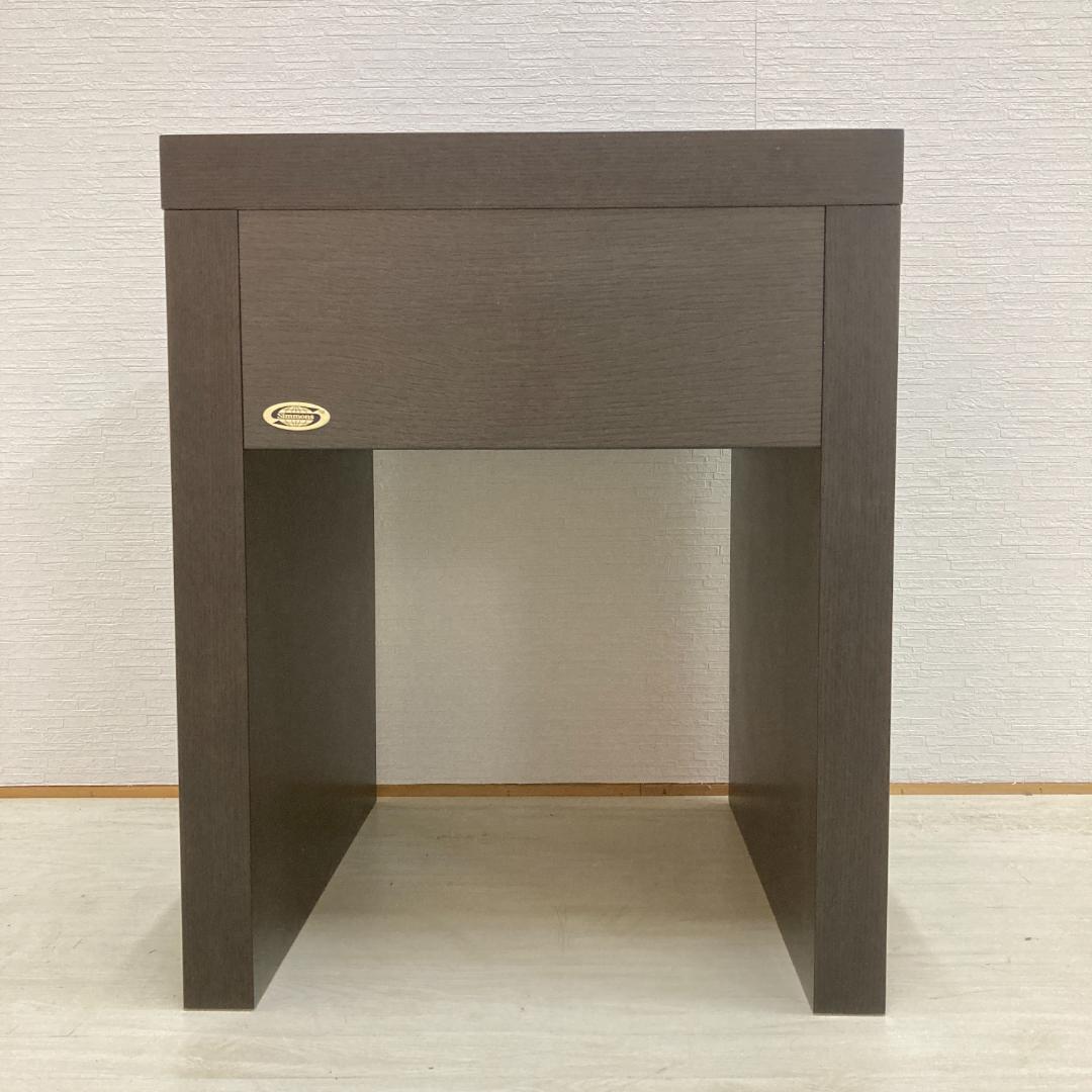 SIMMONS 　 シモンズ 　ナイトテーブル　サイドテーブル