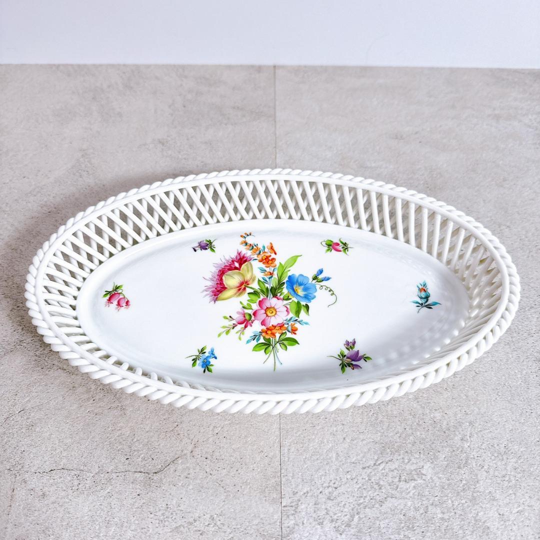 ヘレンド サクスブーケホワイト バスケット