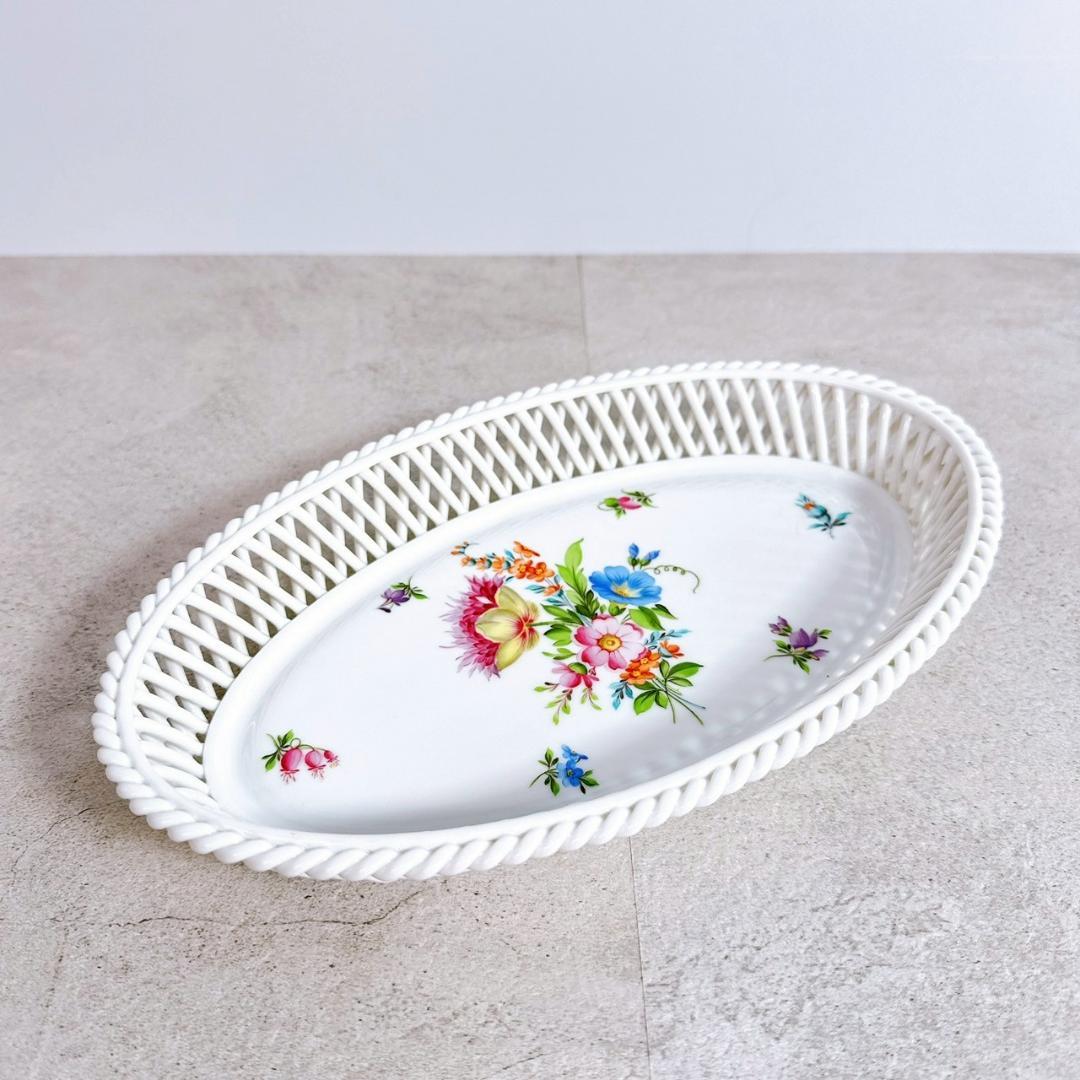 ヘレンド サクスブーケホワイト バスケット