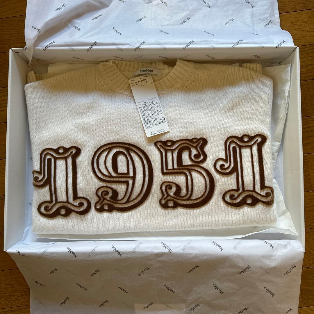 Ｓ.ひまわり　様