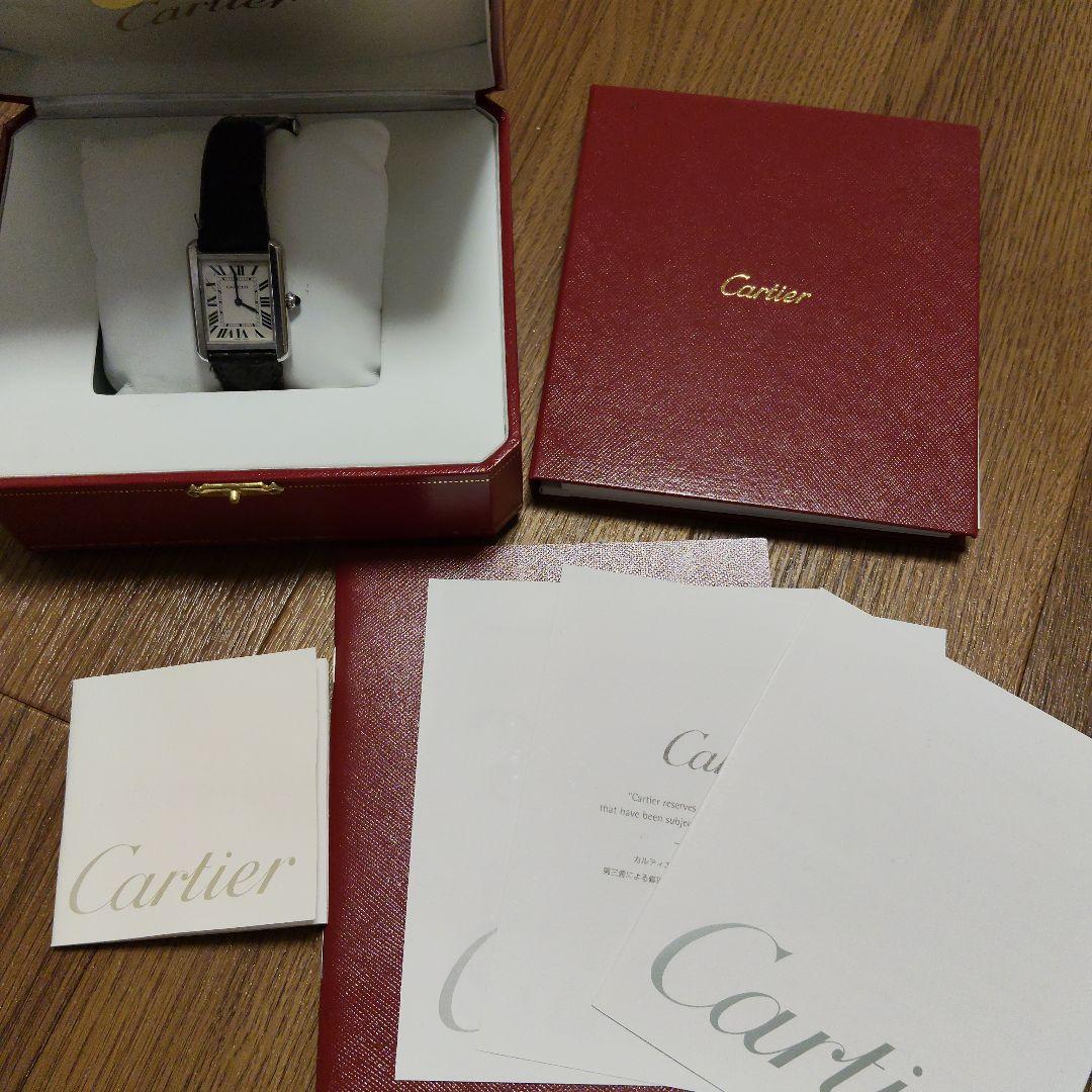 Cartier タンクソロsm