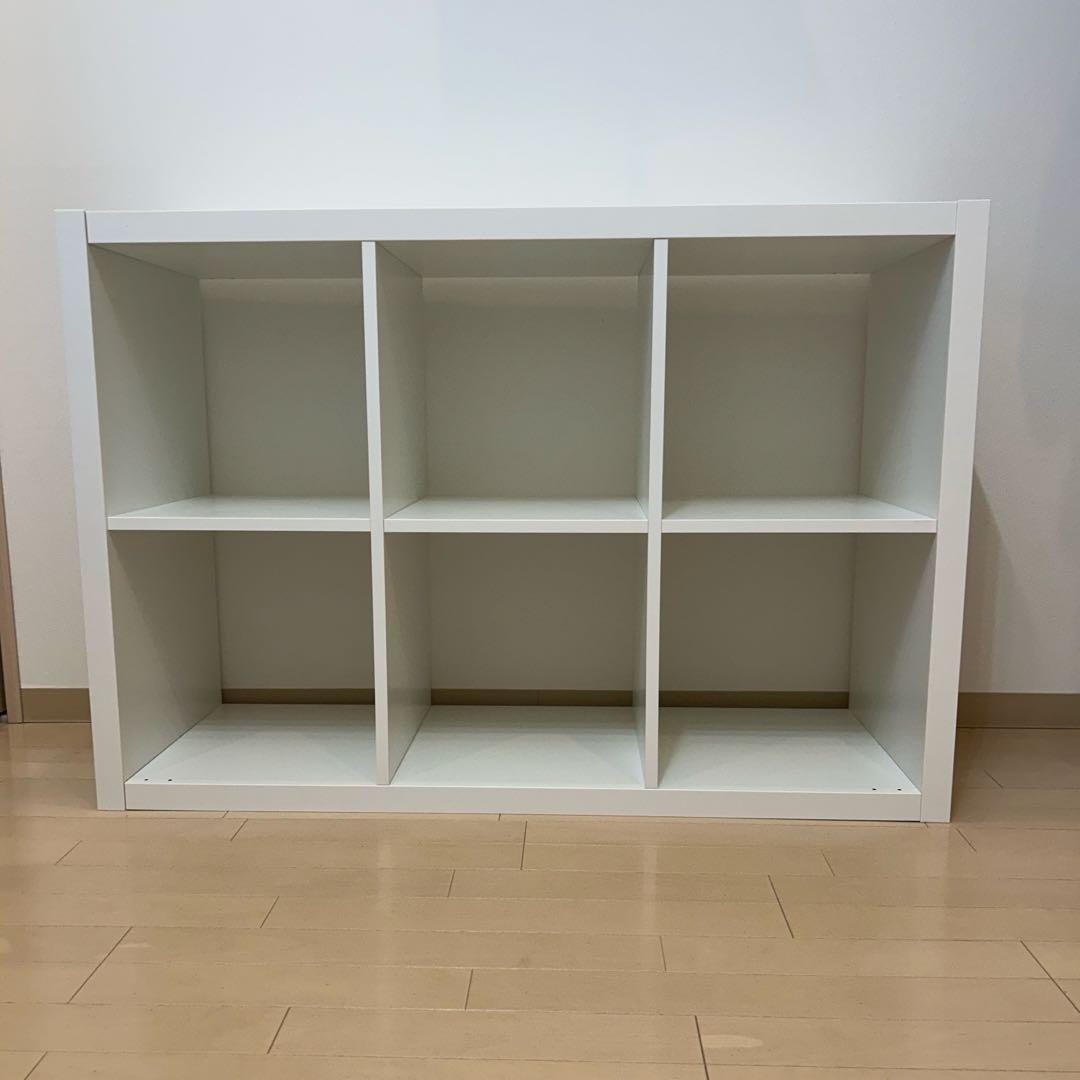 IKEA カラックス　KALLAX