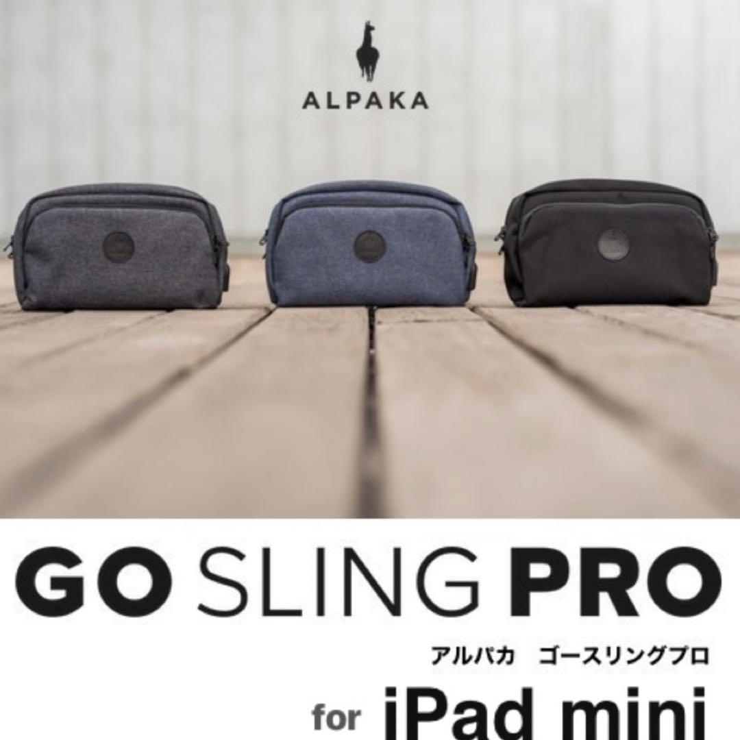 ALPAKA アルパカ　ボディバック　ブラック　GO SLING PRO