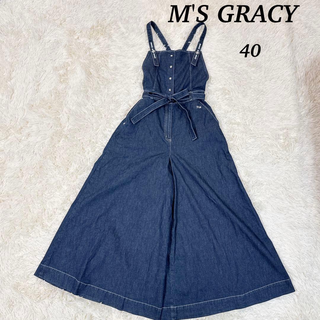 極美品　M'SGRACY デニム サロペット カタログ掲載品 近年 40 リボン
