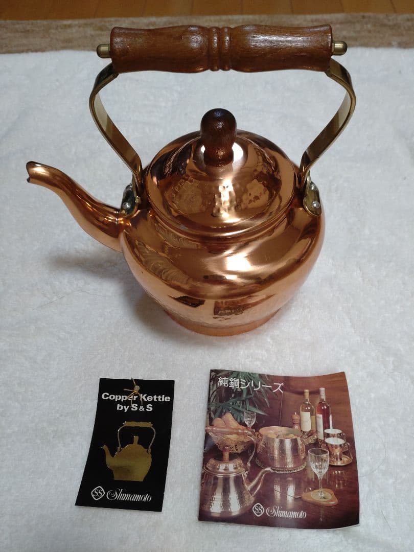 【新品・未使用】純銅製ケトル