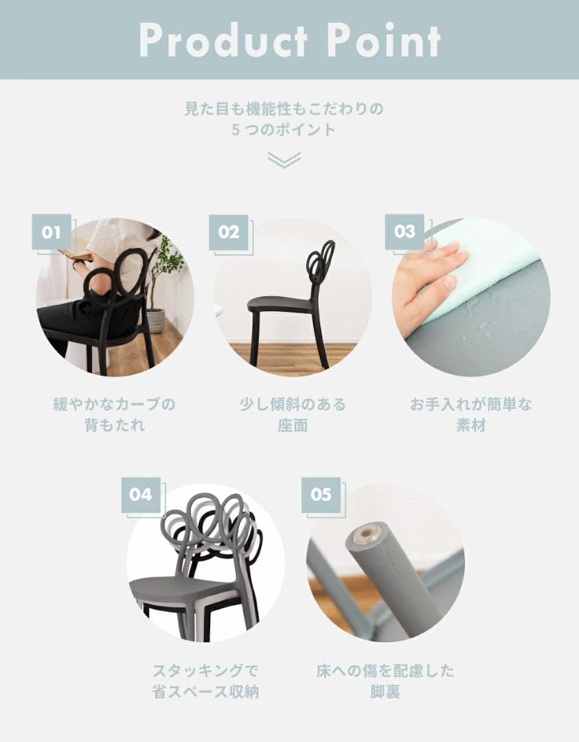 新品未使用在庫処分ダイニングチェア 椅子2脚セット（黒・ピンク・ホワイト選択可）