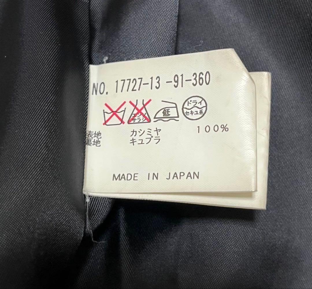 ANAYI ロングコート カシミヤ100% Iライン Aライン ダークグレー