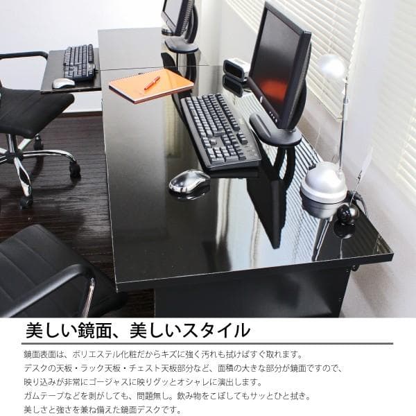 《新品・送料無料》《日本製》パソコンデスク ダブルデスクタイプ 120幅デスク