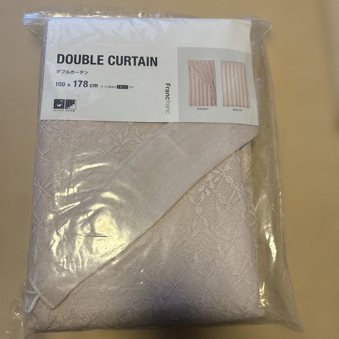 Francfranc レーシープレンダブルカーテン 新品2個セット