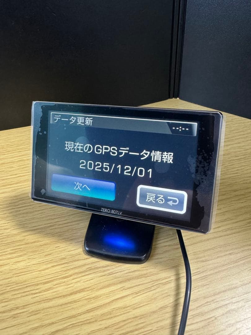 最新GPSデータ更新済リコール済み　ZERO 807LV レーダー探知機