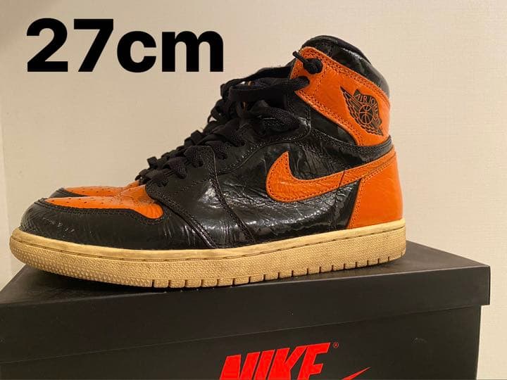 ナイキ　エアージョーダン1 シャタバ