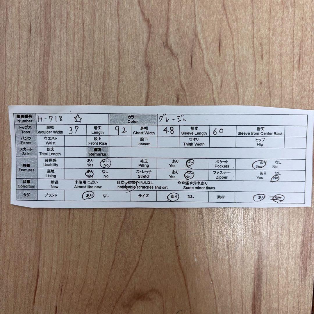 ◆ポール＆ジョー【M】ロングコート 花柄ジャケット フランス製 総柄 希少