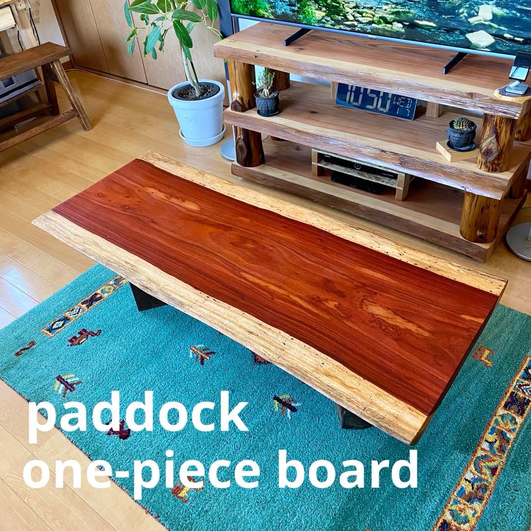 A*F様 天然木　パドック　一枚板　テーブル　無垢　107