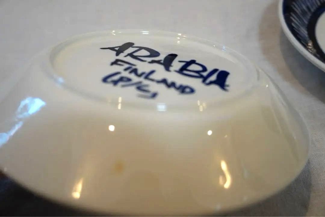 ARABIA アラビア 14.4cm ヴィンテージプレート2枚セット