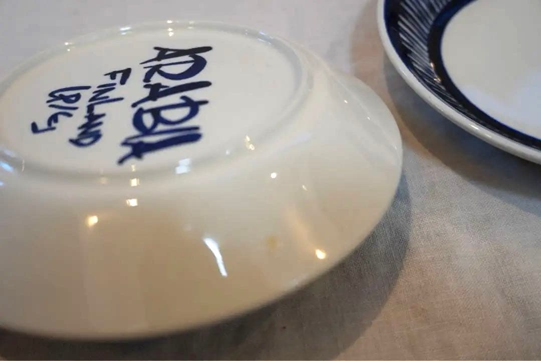 ARABIA アラビア 14.4cm ヴィンテージプレート2枚セット