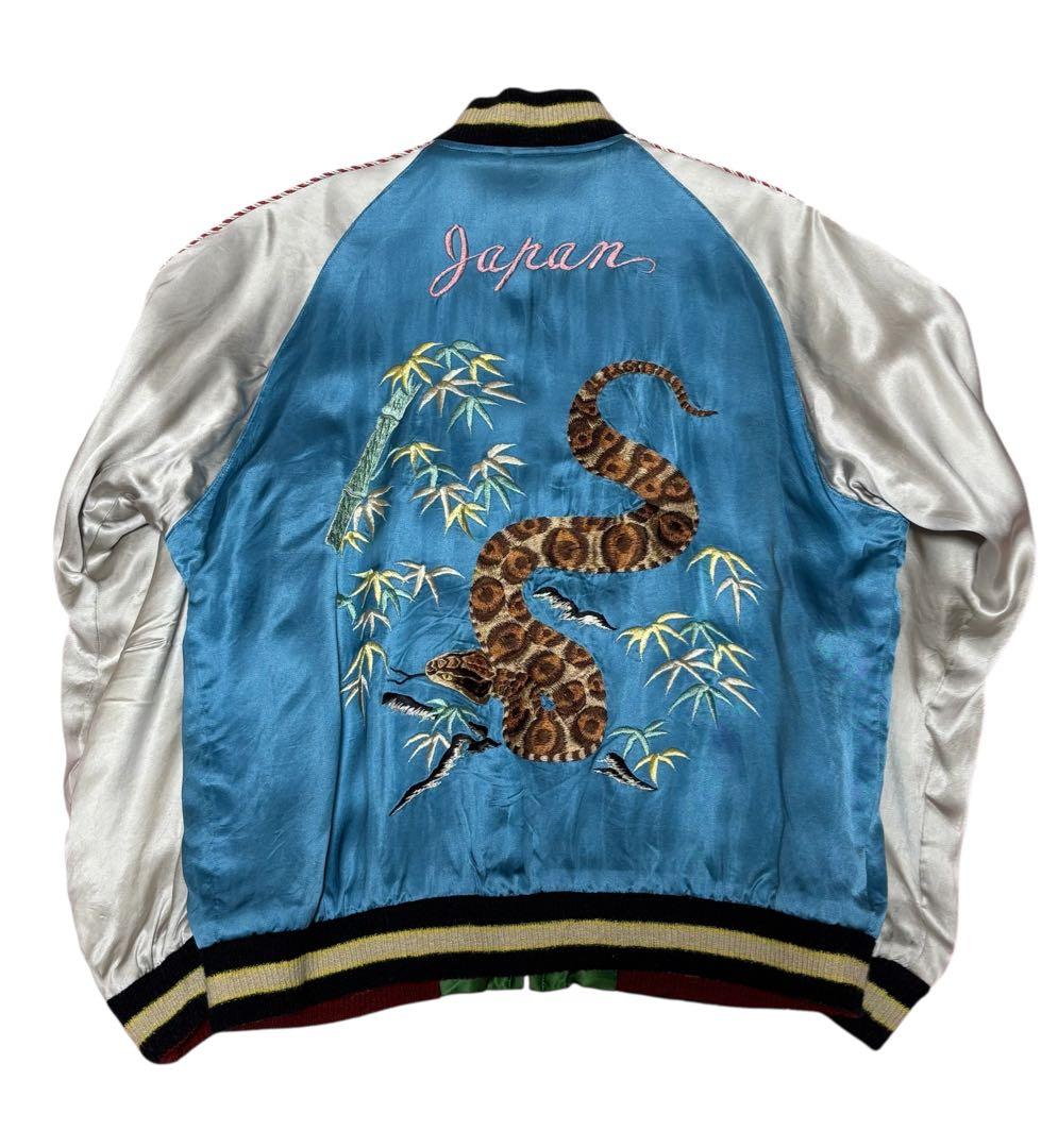 港商 SPECIAL EDITION 蝮×白蛇 リバーシブルアセテートスカジャン