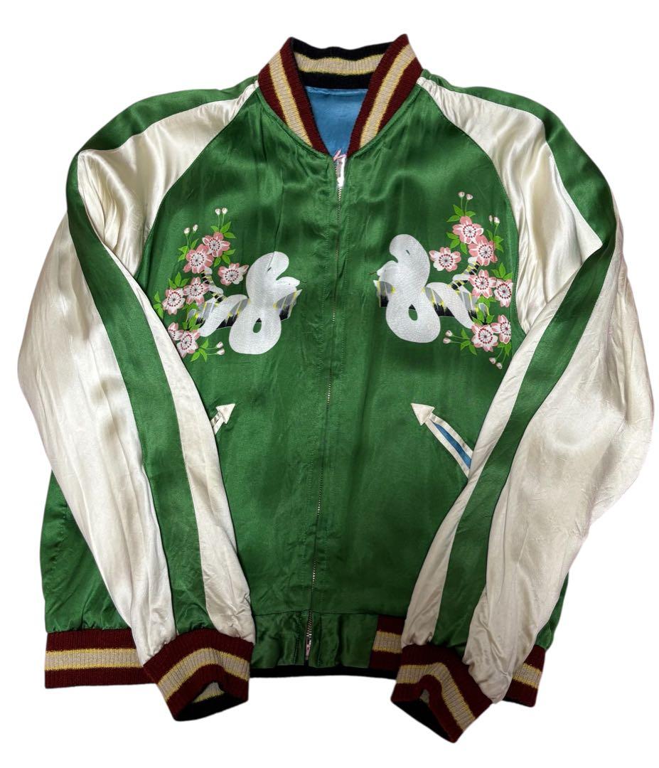 港商 SPECIAL EDITION 蝮×白蛇 リバーシブルアセテートスカジャン