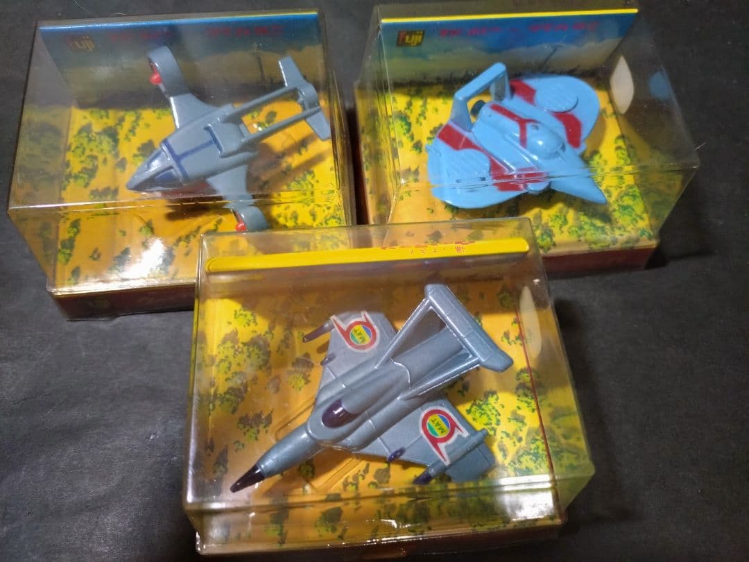 フジホビー、ダイカミニ、マットアロー1号・2号・ジャイロセット　当時もの美品。