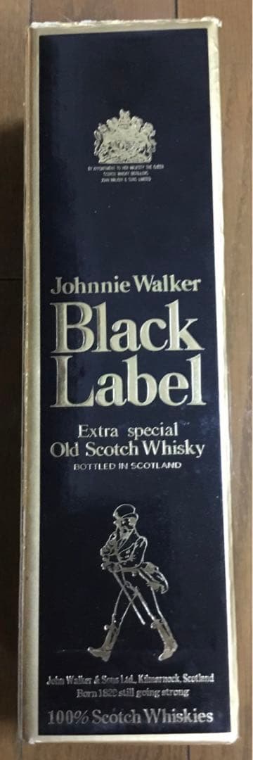 ジョニーウォーカー　黒ラベル　ブラック　黒紋章　箱入り　箱付き