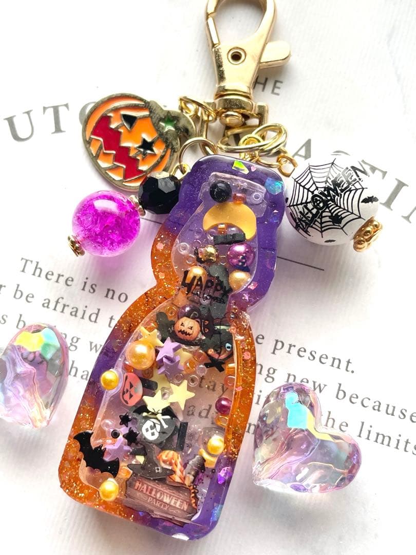 シャカシャカキーホルダー　ハロウィンラムネシェイカー