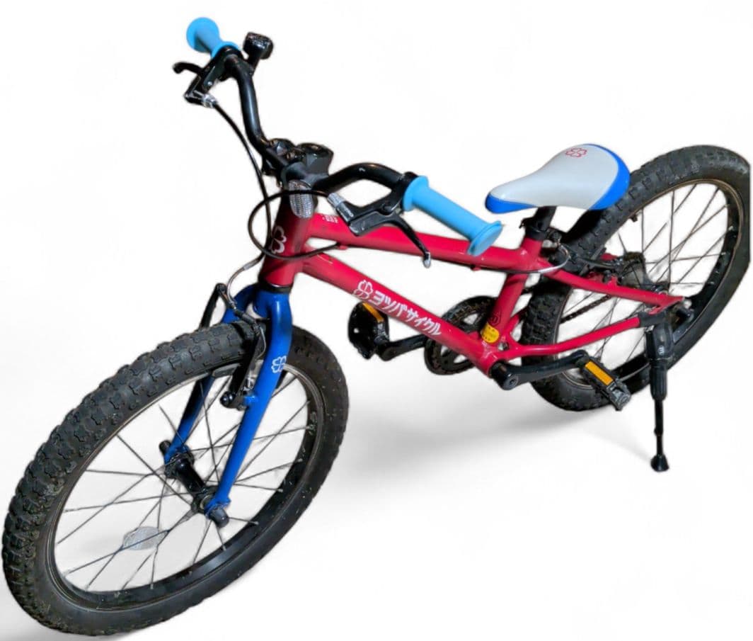 ヨツバサイクル 20インチ 子供用 自転車