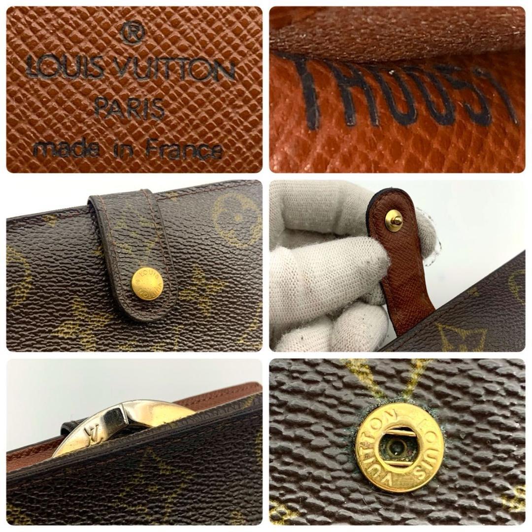 鑑定済み ルイヴィトン ポルトフォイユ ヴィエノワ モノグラム 財布 がま口