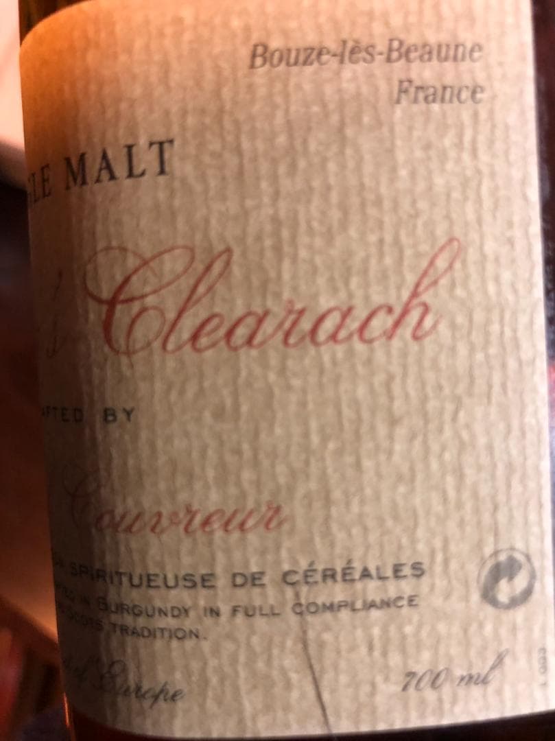 シングルモルトウイスキー　Bouze-les Breaune France