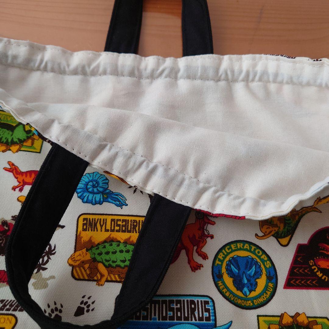 手提げ・レッスンバッグ・入園グッズ yu