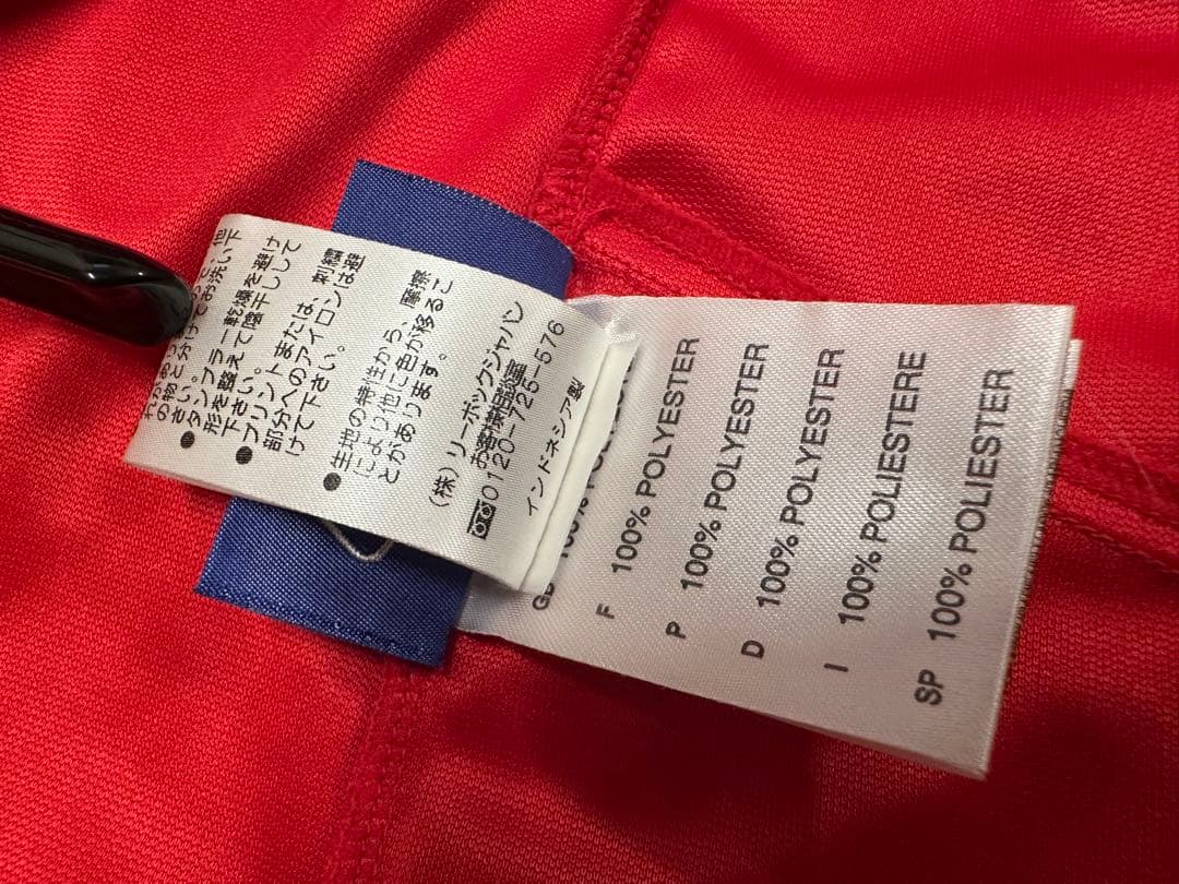 Liverpool リヴァプール オーセンティック ジェラード ユニフォーム