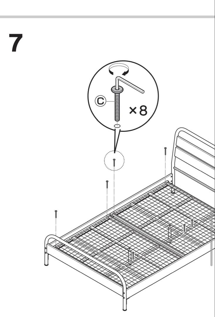 ダブルベッドフレーム（ニトリ）