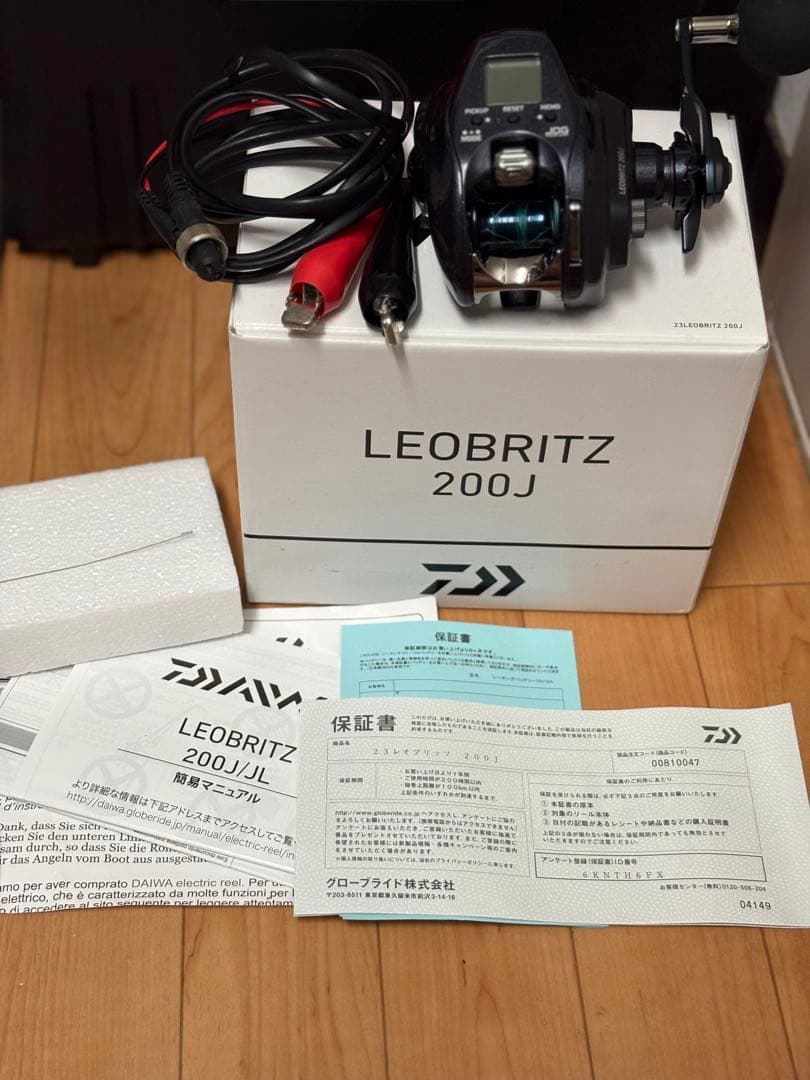 LEOBRITZ 200J デジタルリール